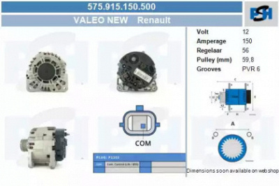CV PSH 575915150500 -  Генератор